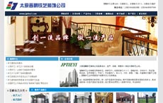 ̫ԭ�x�i�Fˇ�b�˾