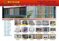 ̫ԭ�x�����I��