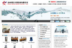 ��h��ӱØI(y��)���޹�˾