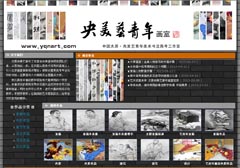 ̫ԭ����ˇ�������g(sh��)�߿���Ӗ