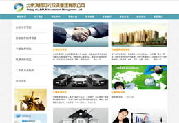 �������yꖹ�Ͷ�Y�������޹�˾