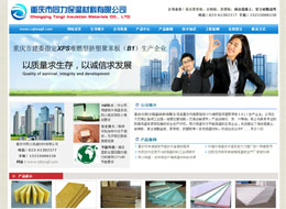 �ؑc��ͬ�����ز������޹�˾