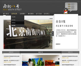 �����Ͻ�8̖(h��o)��(hu��)��