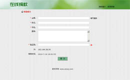 �ھ����ƽ�_(t��i)