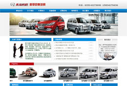 ԭƽ��̩���Q(m��o)