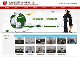 ���������b���g(sh��)����(w��)����