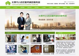 ̫ԭ��С��^(q��)�ڄڼ�������(w��)��