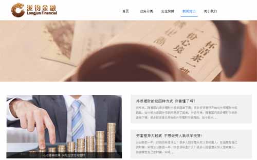 ɽ���{�x���ڷ���(w��)������޹�˾